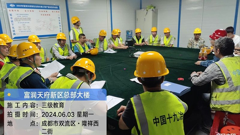 线上技能培训平台代理，如何抓住政策红利？**
