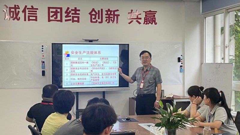 揭秘管理培训公司排名背后的真相：价格与价值的平衡