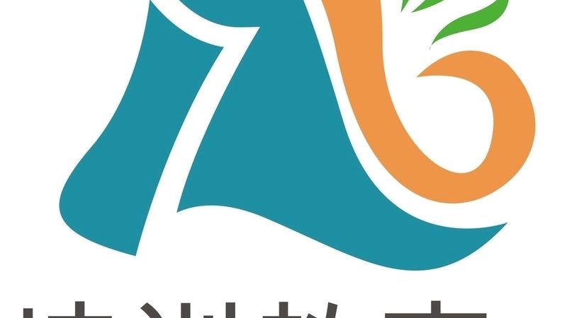 消防工程师培训，价格背后的考量因素**