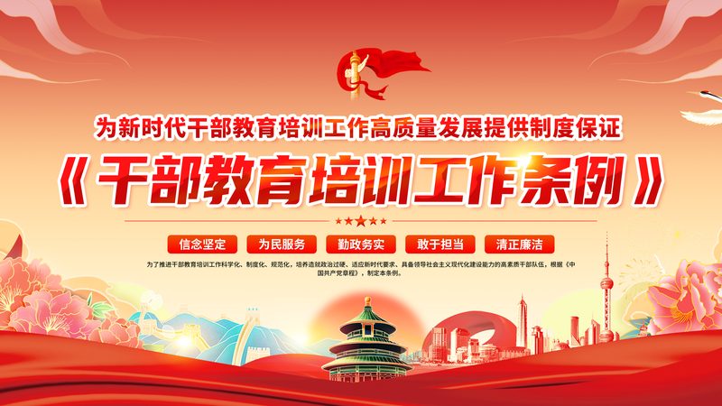 网络课程一小时收费，揭秘影响价格的关键因素