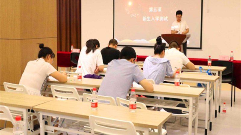 线上会计培训班与线下培训的五大差异解析