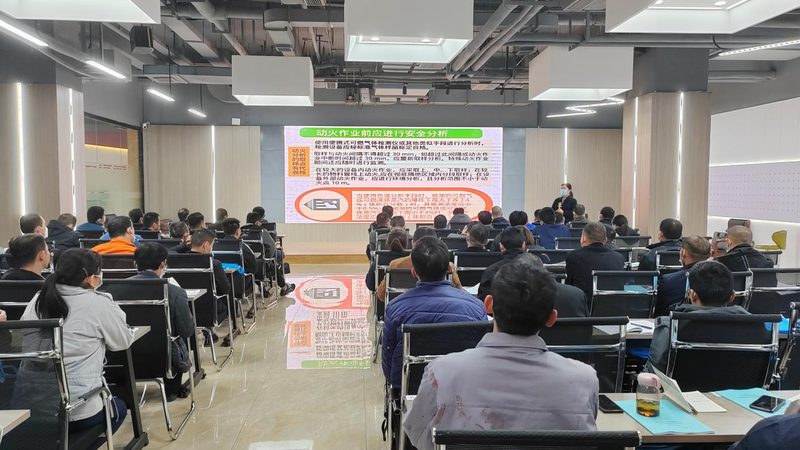 北京网络课程和线下课程区别