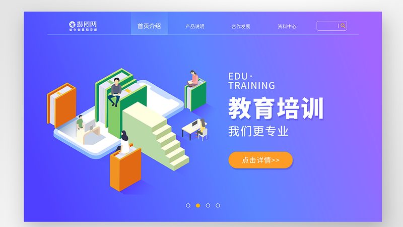 会计网课学习效果：揭秘如何评估与提升