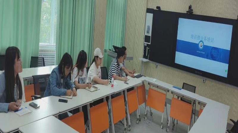 成都中小企业管理培训课程