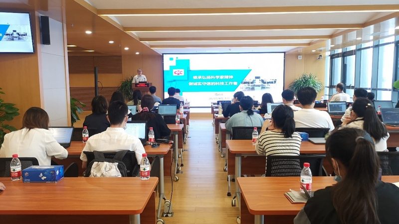 中层管理培训课程：内容与报价的深度解析**
