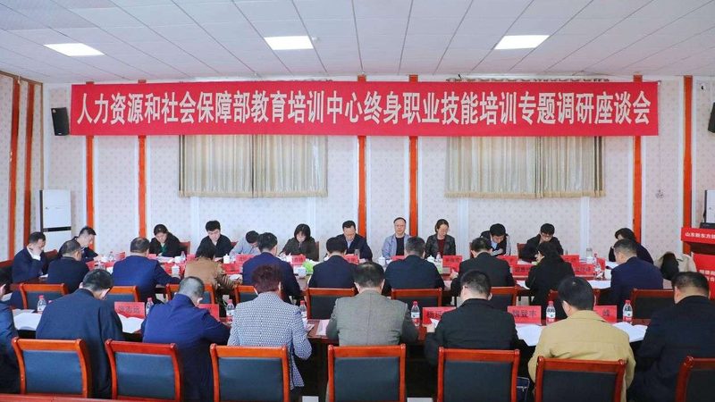 内训课程定制开发的四大关键考量
