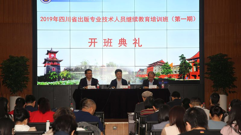 少儿编程定制课加盟：如何抓住教育新风口**