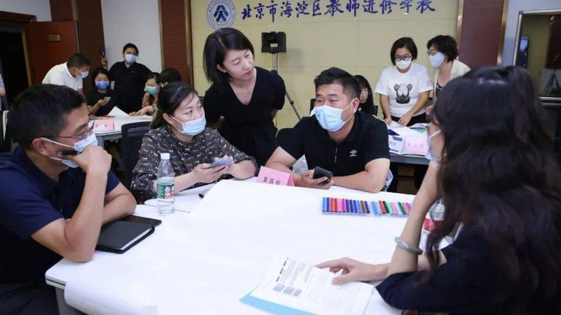 北京心理咨询师培训机构，如何选择适合自己的？**