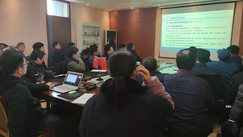 电工基础知识学习顺序，掌握技能的黄金路径