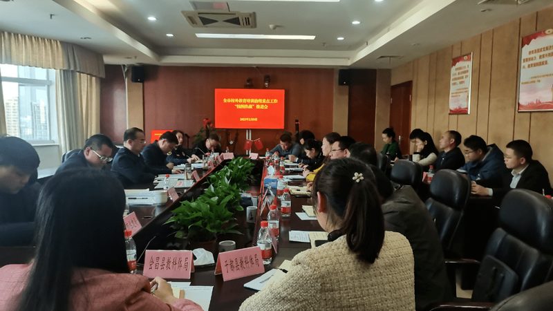 企业培训公司如何选择？揭秘优质培训机构的四大关键要素