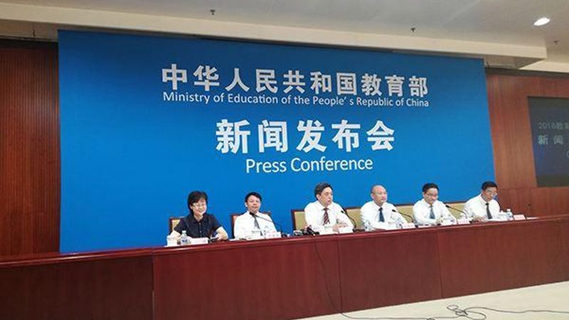 成都建造师培训网校推荐