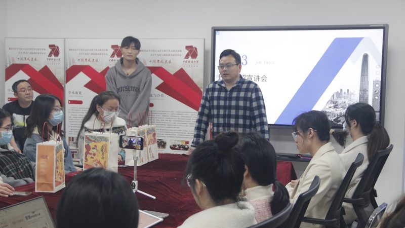 教师资格证面试答辩：如何准备，避免常见误区**