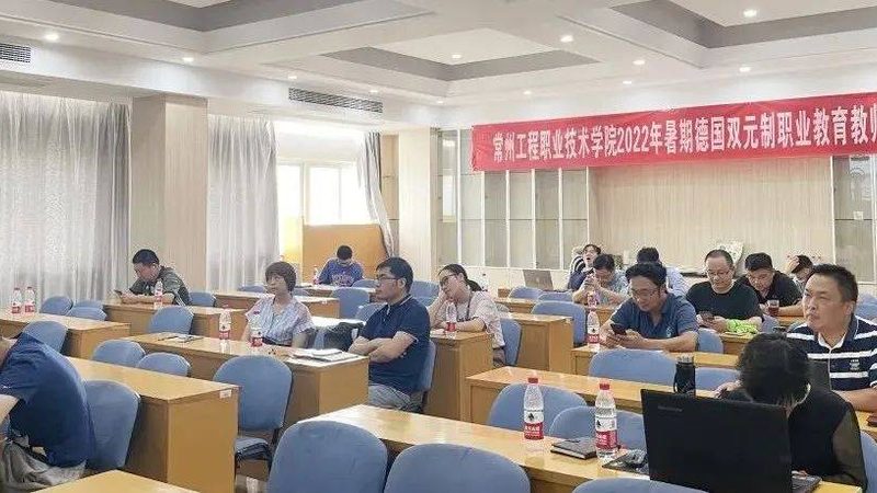 成人教育学历在考公务员中的价值与影响