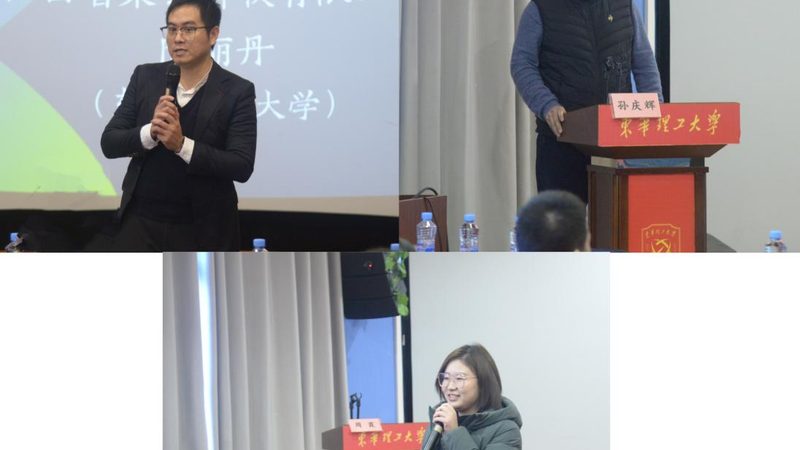 消防工程师网课效果如何？揭秘提升学习效率的关键