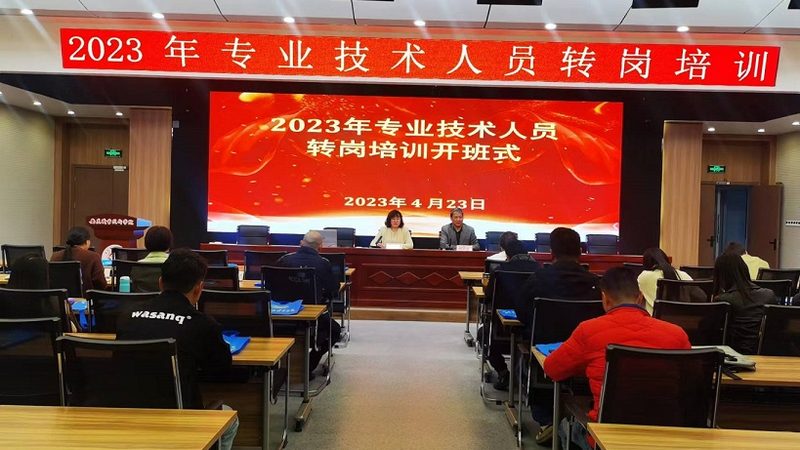 考研辅导班如何挑选？揭秘十大品牌的选拔标准
